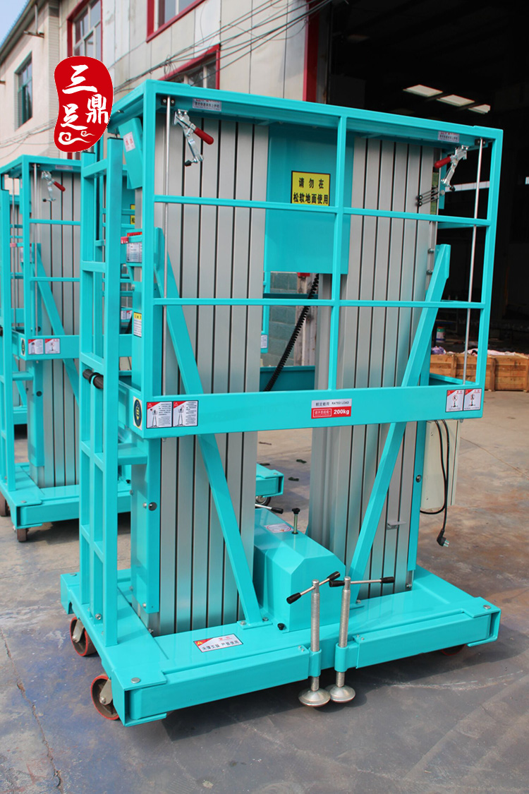 双柱网站图1.jpg 双柱网站图1.jpg